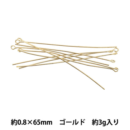 手芸金具 『Tピン 約0.8×65mm ゴールド 約3g入り』