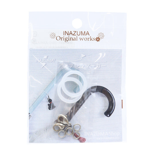 手芸パーツ 『アンブレラマーカー 2個入り 0番色 白 UM-1』 INAZUMA イナズマ