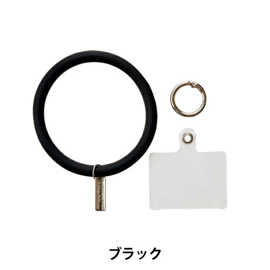 手芸材料 『スマホシリコンリングストラップ ブラック 10-3584』