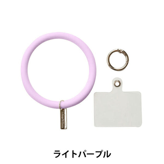 手芸材料 『スマホシリコンリングストラップ ライトパープル 10-3586』