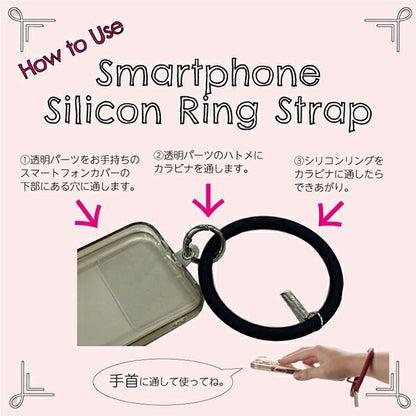 手芸材料 『スマホシリコンリングストラップ ライトグリーン 10-3587』