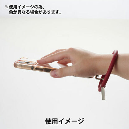 手芸材料 『スマホシリコンリングストラップ ライトグレー 10-3590』