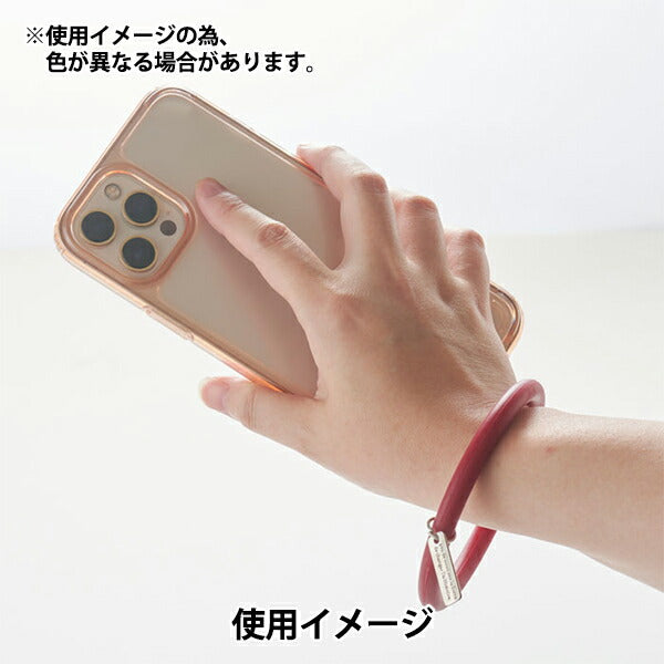 手芸材料 『スマホシリコンリングストラップ ライトグレー 10-3590』