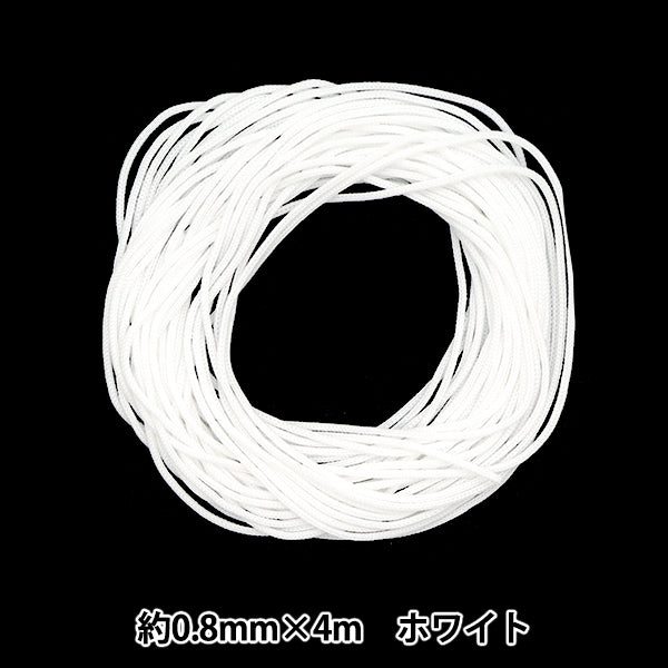 手芸ひも 『ストラップコード 約0.8mm×4m ホワイト 10-5361』