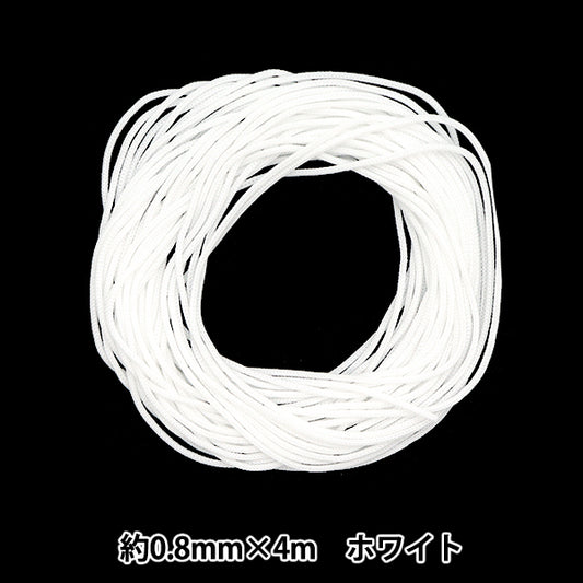 手芸ひも 『ストラップコード 約0.8mm×4m ホワイト 10-5361』