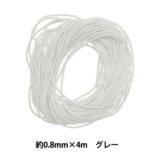 手芸ひも 『ストラップコード 約0.8mm×4m グレー 10-5364』