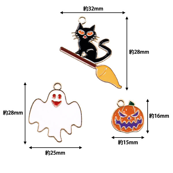 アクセサリー素材 『ハロウィンチャームセット 3個入リ RSP-588』