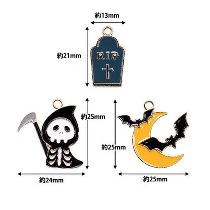 アクセサリー素材 『ハロウィンチャームセット 3個入リ RSP-589』