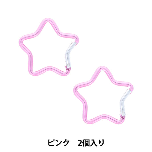 手工艺支架“粉红色的01，带2个牵持者 KIYOHARA