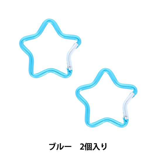 手工艺支架“蓝色osh-01，带2个卡拉比纳斯特 KIYOHARA