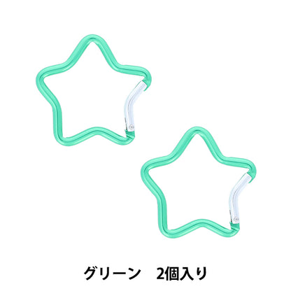 手工艺支架“绿色osh-01，带2个扣扣 KIYOHARA