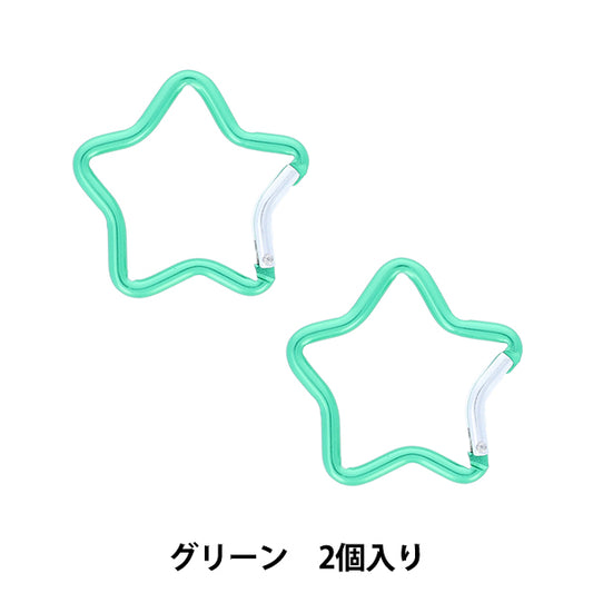手工艺支架“绿色osh-01，带2个扣扣 KIYOHARA