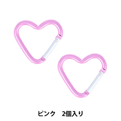 手工艺支架“粉红色02，带2个登山扣心 KIYOHARA