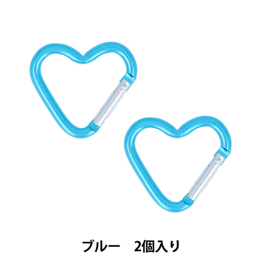 手工艺支架“蓝色OSH-02，带2个登山扣心” KIYOHARA