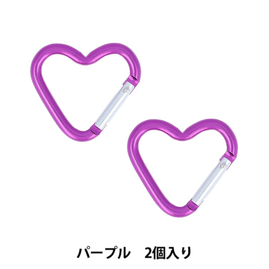 手工艺支架“紫色OSH-02，带2个登山扣心” KIYOHARA
