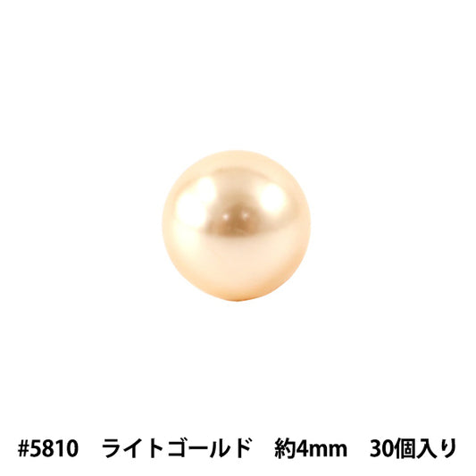 スワロフスキー 『ライトゴールド 4mm 30粒 5810-4mm 30』 クリスタルパール