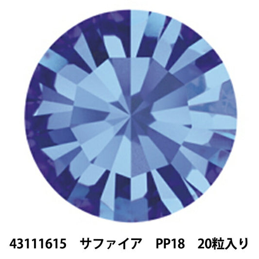 Accessory material "Presio Schaton Maxima 43111615 Sapphire PP18 20 tablets"