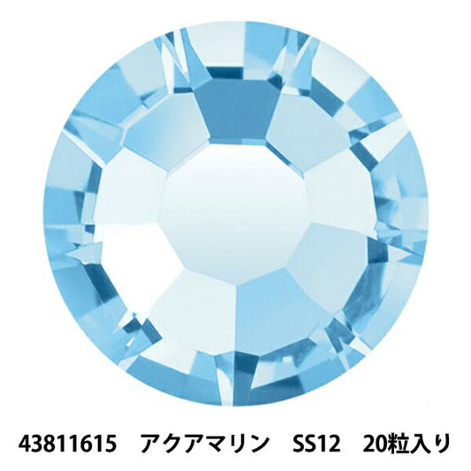 Accessory material "Presio Salin Stone Maxima 43811615 Aquamarine SS12 20 tablets"