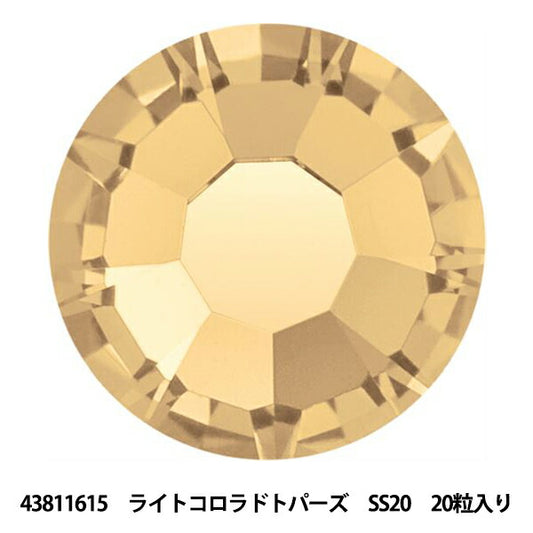 Accessories Material "Presiosa Rhinestone MAXIMA 43811615 Light Coloradoto Pars SS20 20 tablets"