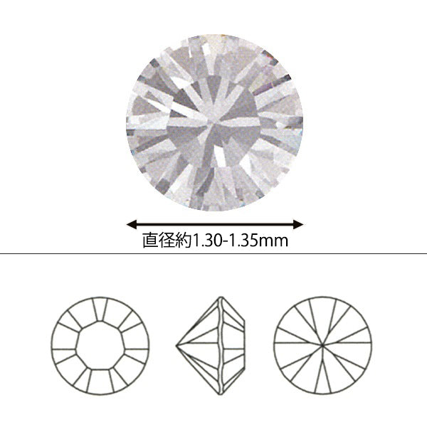 アクセサリー素材 『チャトンビーズ クリスタル 20粒入り PP6 1028-PP6 20』