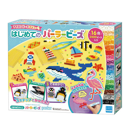 ビーズ 『パーラービーズ はじめてのパーラービーズ 80-53562』 Kawada カワダ
