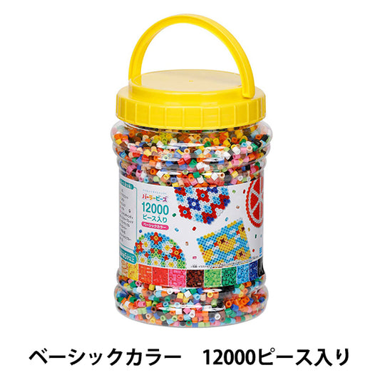 ビーズ 『パーラービーズ 12000ピース入り ベーシックカラー 80-17580』 Kawada カワダ