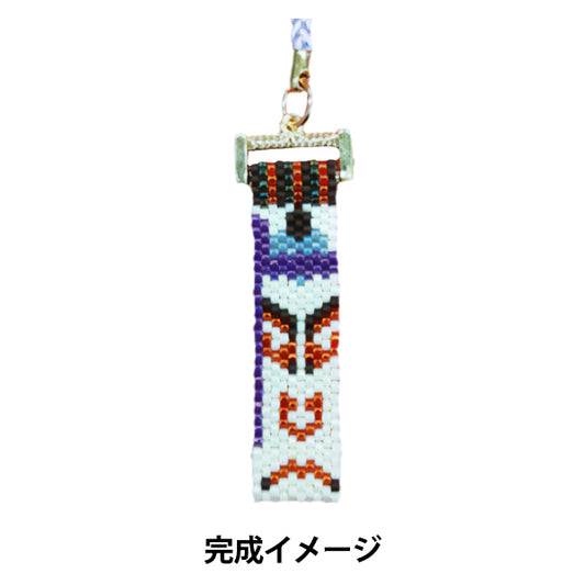 ビーズキット 『歌舞伎・隈取柄根付け 助六 PB-61』 HOBBIX 京都・西陣 ホビックス