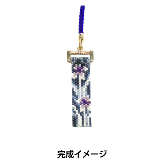 ビーズキット 『京・西陣柄友禅風 藍染ゆかた地根付け 菖蒲 PB-123』 HOBBIX 京都・西陣 ホビックス