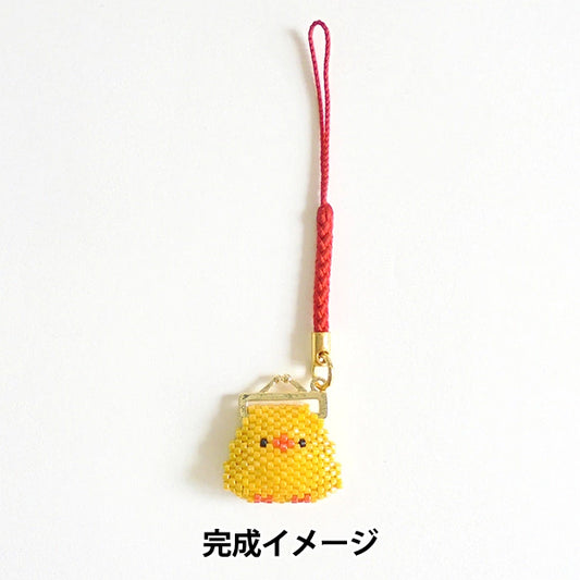ビーズキット 『京・小鳥のがまぐち根付け ひよこ PB-341』 HOBBIX 京都・西陣 ホビックス