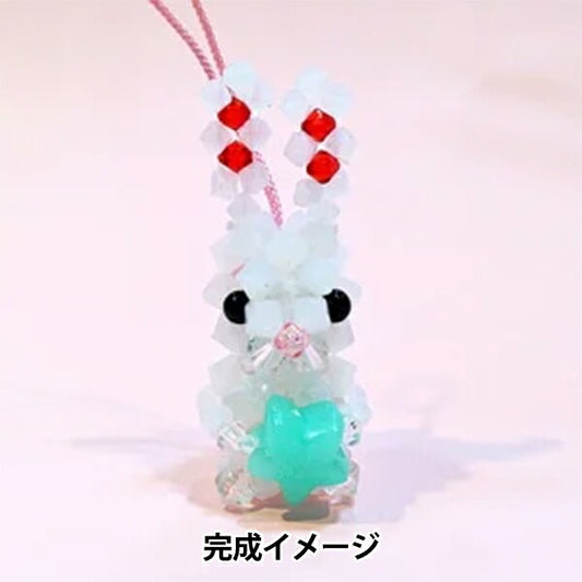 ビーズキット 『ビーズキッズ ふわふわ うさぎ 白 BK-37』 HOBBIX 京都・西陣 ホビックス