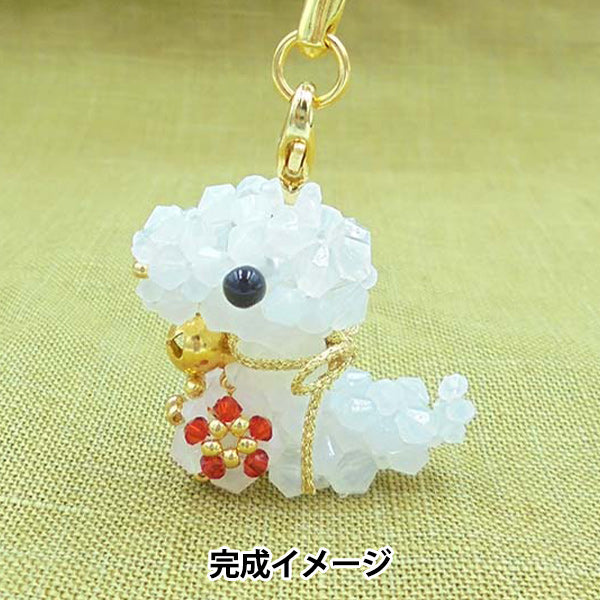 ビーズキット 『京・金運白へび根付け BK-132』 HOBBIX 京都・西陣 ホビックス