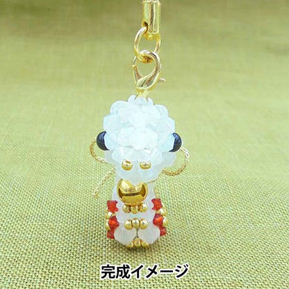 ビーズキット 『京・金運白へび根付け BK-132』 HOBBIX 京都・西陣 ホビックス