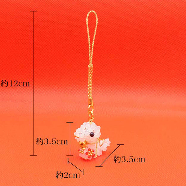 ビーズキット 『京・金運白へび根付け BK-132』 HOBBIX 京都・西陣 ホビックス