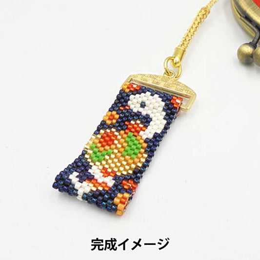 ビーズキット 『打出のこづちと白へび根付け PB-331』 HOBBIX 京都・西陣 ホビックス