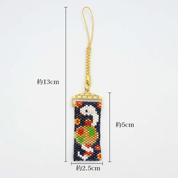 ビーズキット 『打出のこづちと白へび根付け PB-331』 HOBBIX 京都・西陣 ホビックス