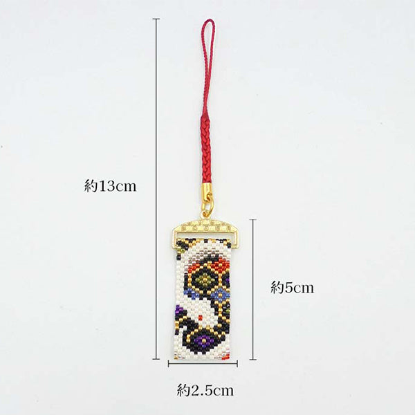 ビーズキット 『財運到来白へび根付け PB-332』 HOBBIX 京都・西陣 ホビックス