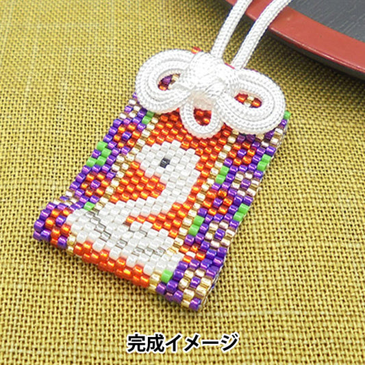 ビーズキット 『干支お守り〜巳〜 PB-333』 HOBBIX 京都・西陣 ホビックス