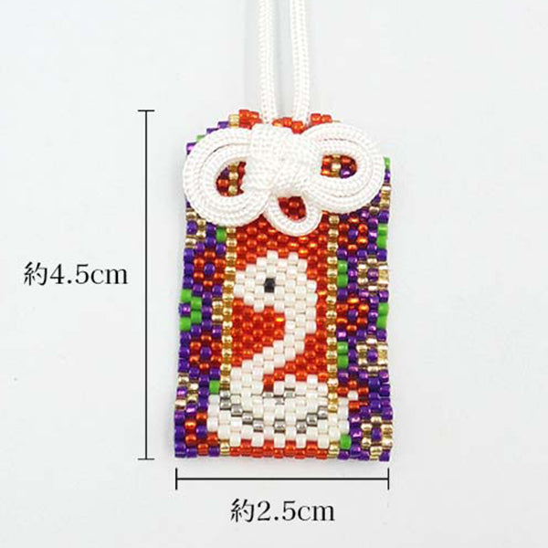 ビーズキット 『干支お守り〜巳〜 PB-333』 HOBBIX 京都・西陣 ホビックス