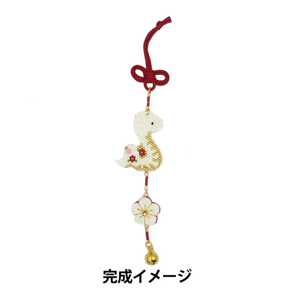 ビーズキット 『京・西陣柄つるし飾り 巳 PB-334』 HOBBIX 京都・西陣 ホビックス