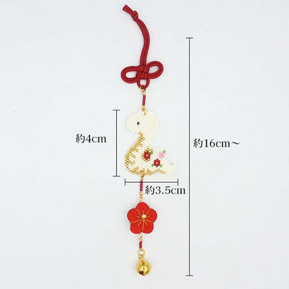 ビーズキット 『京・西陣柄つるし飾り 巳 PB-334』 HOBBIX 京都・西陣 ホビックス