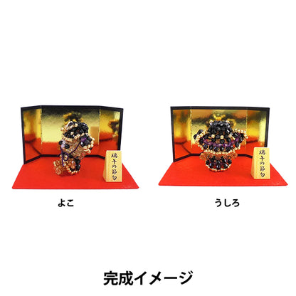 ビーズキット 『京・将軍ベア飾り BK-143』 HOBBIX 京都・西陣 ホビックス