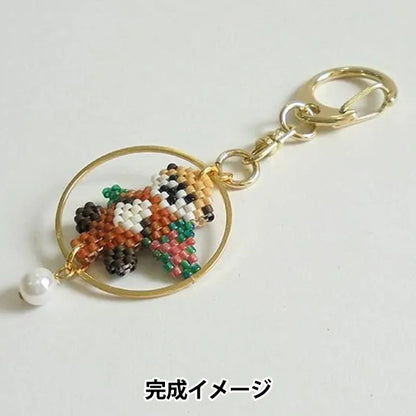 ビーズキット 『京・水族館リングキーホルダー ラッコ PB-348』 HOBBIX 京都・西陣 ホビックス
