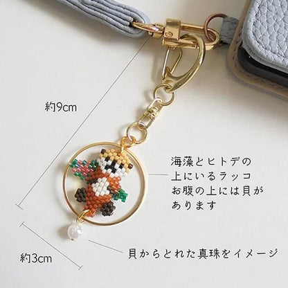 ビーズキット 『京・水族館リングキーホルダー ラッコ PB-348』 HOBBIX 京都・西陣 ホビックス