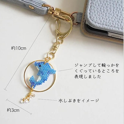 ビーズキット 『京・水族館リングキーホルダー イルカ PB-350』 HOBBIX 京都・西陣 ホビックス