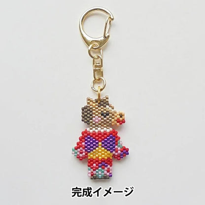 BeadsKit "Kyoto Animal Proverb Keychain - Costume for Umako PB-354" HOBBIX Kyoto Nishijin Hobbix