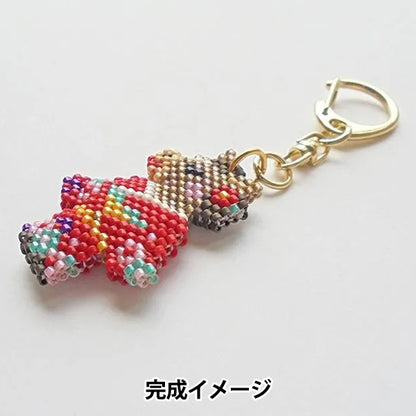 BeadsKit "Kyoto Animal Proverb Keychain - Costume for Umako PB-354" HOBBIX Kyoto Nishijin Hobbix
