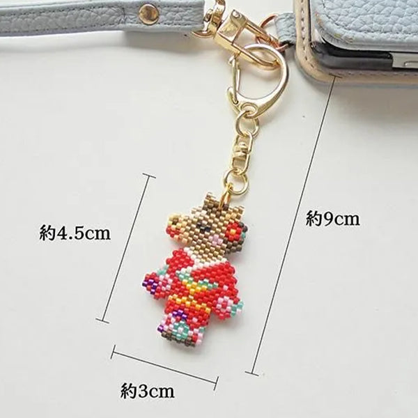 BeadsKit "Kyoto Animal Proverb Keychain - Costume for Umako PB-354" HOBBIX Kyoto Nishijin Hobbix