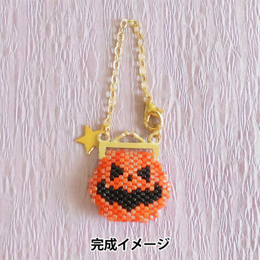 BeadsKit "Halloween Monster's Gamachi Charm Pumpkin PB-361" HOBBIX Kyoto Nishijin Hobbix