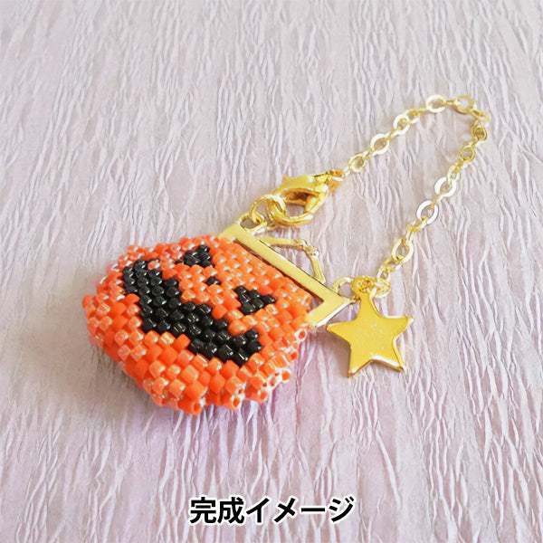 BeadsKit "Halloween Monster's Gamachi Charm Pumpkin PB-361" HOBBIX Kyoto Nishijin Hobbix