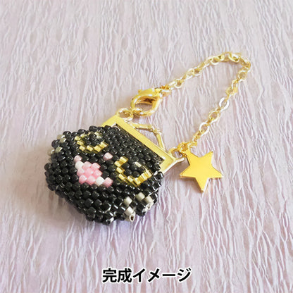 BeadsKit "Halloween Monster's Gamachi Charm Black Cat PB-362" HOBBIX Kyoto Nishijin Hobbix